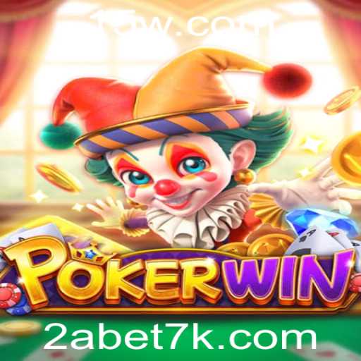 POKERWIN: Um Guia Completo para Iniciantes