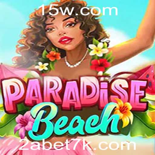 Explorando o Fascinante Mundo de ParadiseBeach